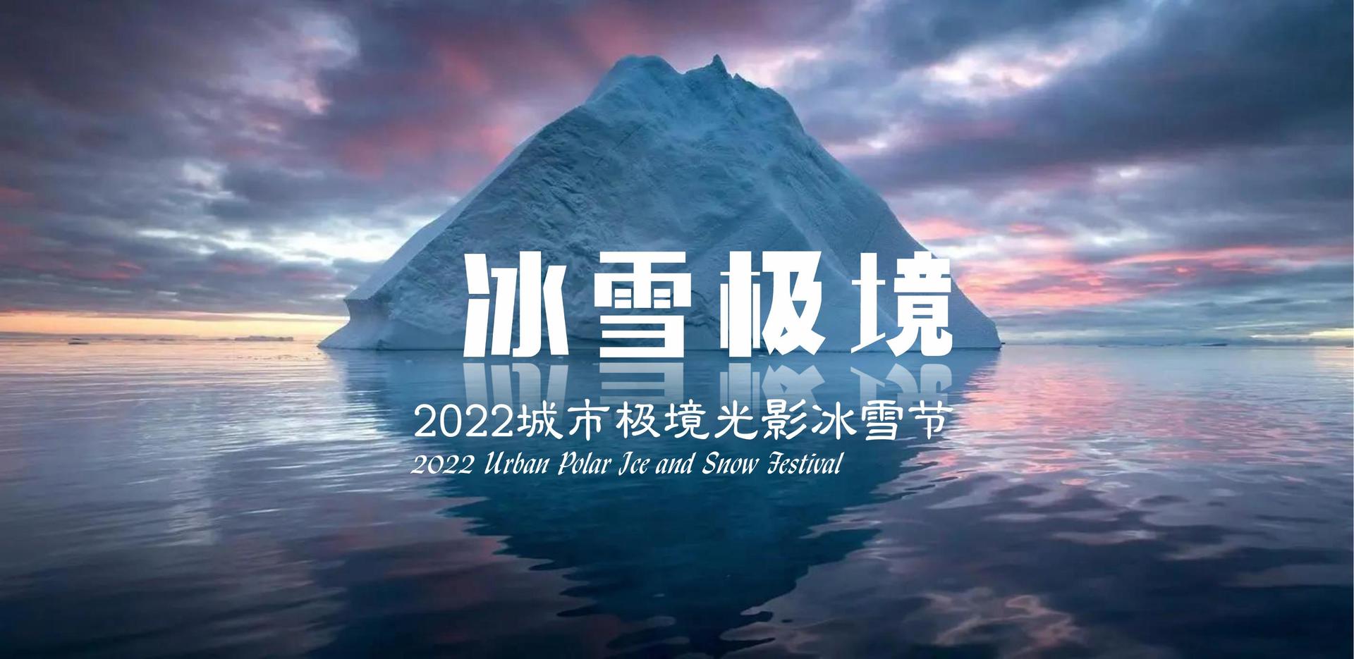 恒云创文化文化携手多方机构打造城市文化品牌