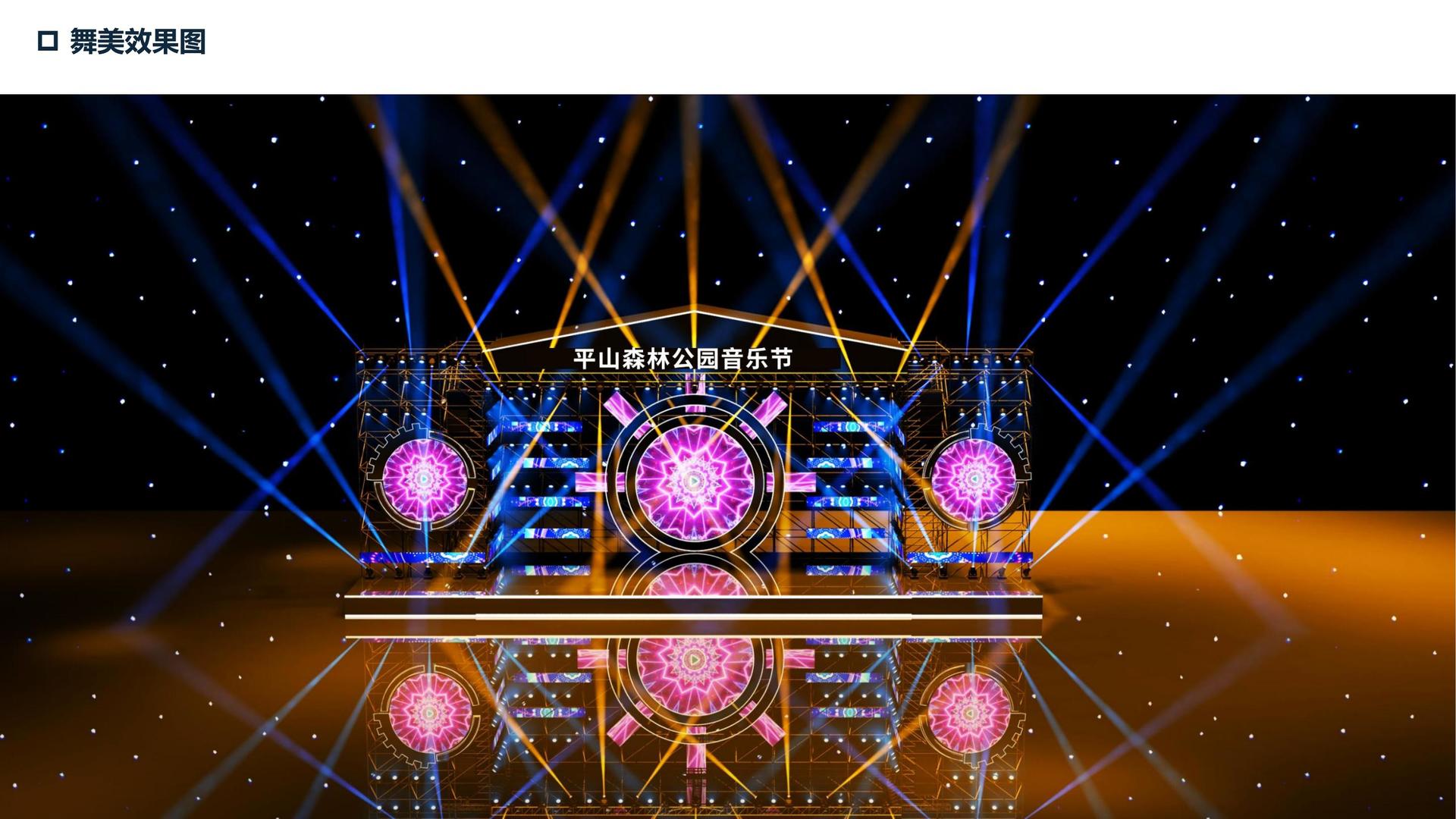 恒云创文化文化完成重点文化项目阶段性成果发布